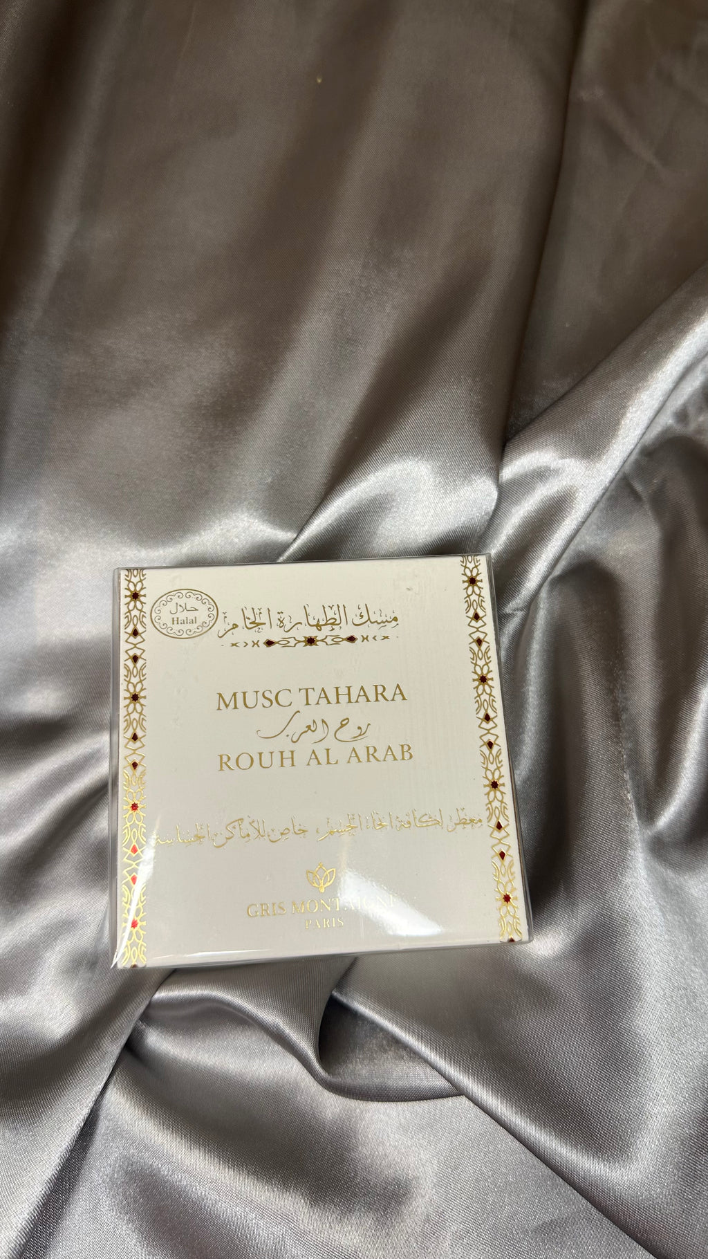 Musc Tahara Rouh Al arab